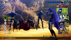 Shin Megami Tensei V: Fall of Man Premium Edition (Nintendo Switch) (ONLINE ORDER ONLY)