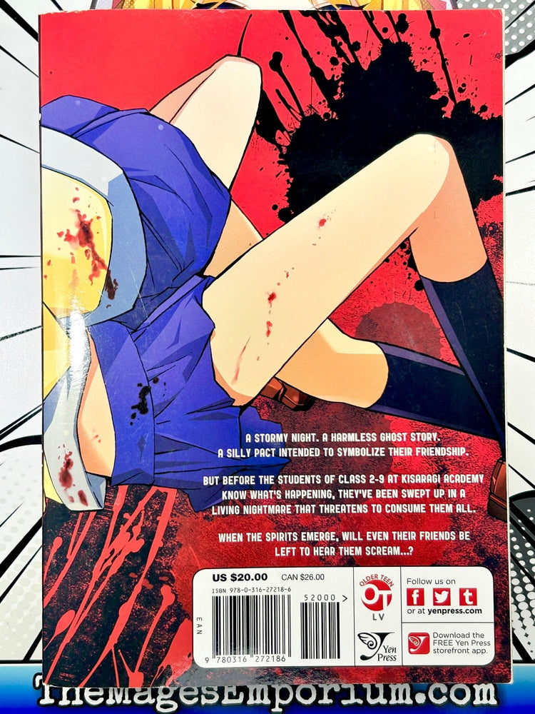 Corpse Party Blood Covered Vol 1 (Online Order Only)