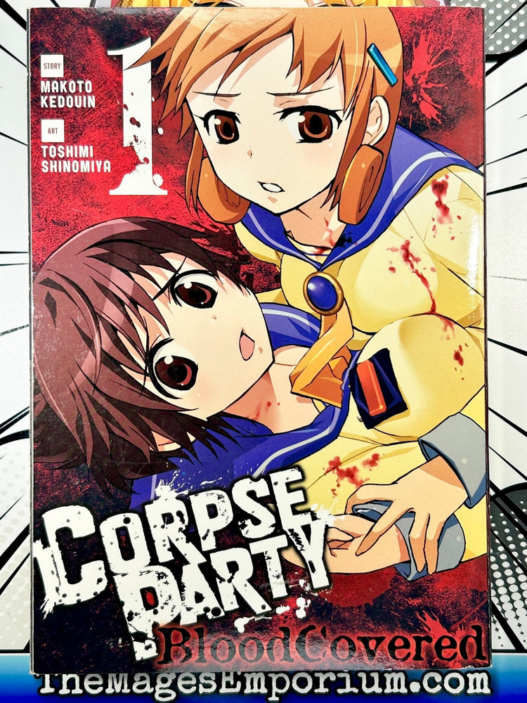 Corpse Party Blood Covered Vol 1 (Online Order Only)
