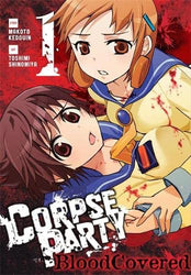 Corpse Party Blood Covered Vol 1 (Online Order Only)