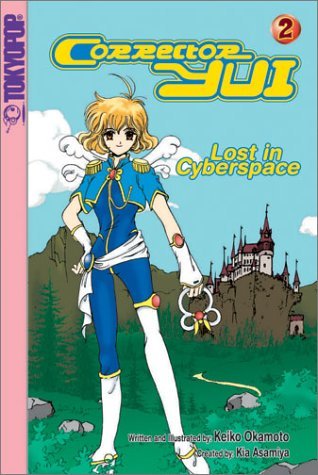 Corrector Yui Vol 2 (Online Order Only)