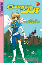 Corrector Yui Vol 2 (Online Order Only)