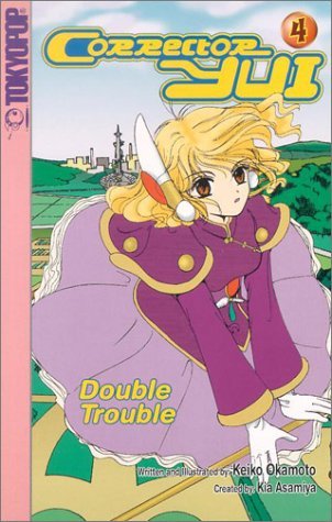 Corrector Yui Vol 4 (Online Order Only)