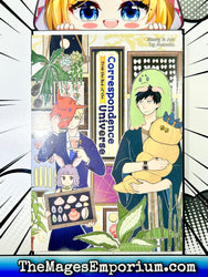 Correspondence From The End of the Universe Vol 2 (Online Order Only)
