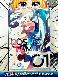 Cosmo Familia Vol 1 (Online Order Only)