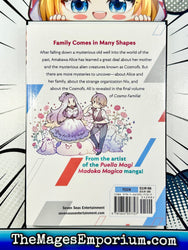 Cosmo Familia Vol 3 (Online Order Only)