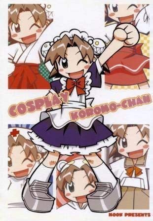 Cosplay Koromo-Chan (Online Order Only)