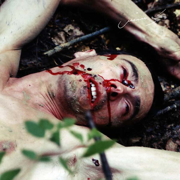 Pas Encore Mort [Vinyl]