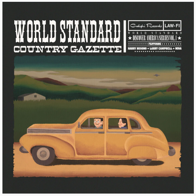 World Standard - Country Gazette [Vinyl] (ONLINE ORDER ONLY)