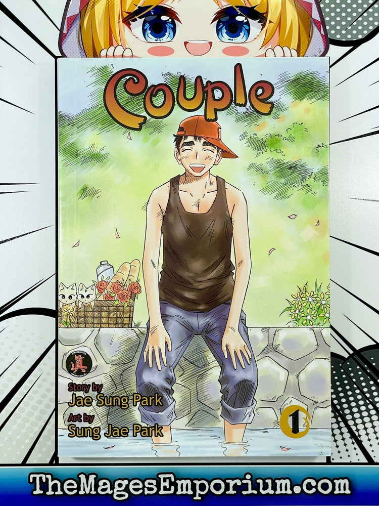Couple Vol 1 (Online Order Only)