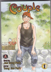 Couple Vol 1 (Online Order Only)