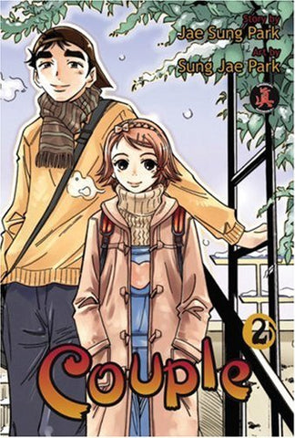 Couple Vol 2 (Online Order Only)