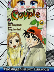 Couple Vol 3 (Online Order Only)