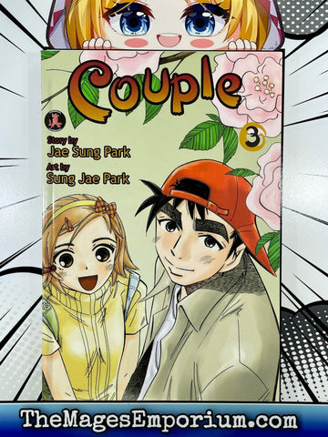 Couple Vol 3 (Online Order Only)