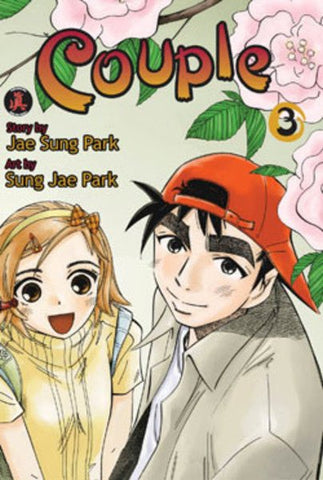 Couple Vol 3 (Online Order Only)