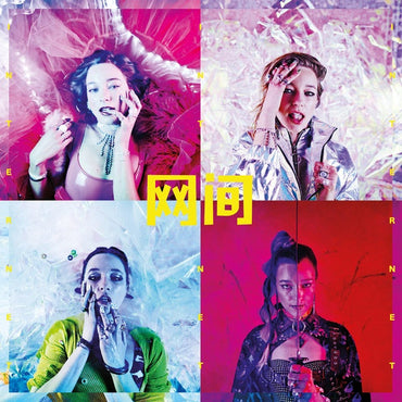 C.O.W. - Internet [Vinyl] (ONLINE ORDER ONLY)