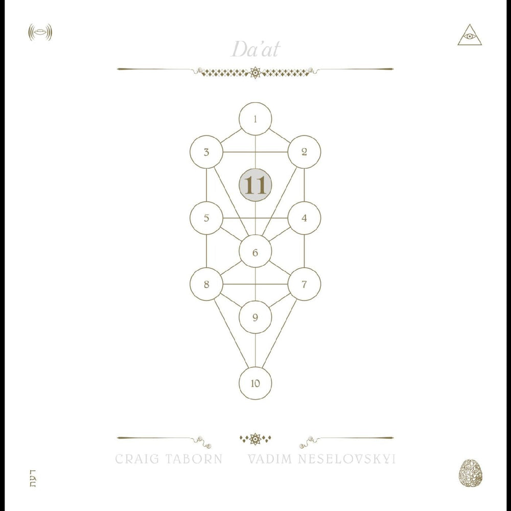 The Book Beri'ah Vol 11-Da'at [CD] (ONLINE ORDER ONLY)