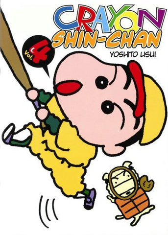 Crayon Shin Chan Vol 4 (Online Order Only)