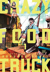 Crazy Food Truck Vol 1 (Online Order Only)