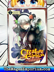 Creature Girls A Hands On Field Journal In Another World Vol 7 (Online Order Only)