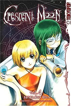 Crescent Moon Vol 4 (Online Order Only)