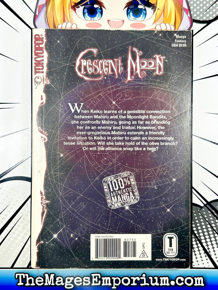 Crescent Moon Vol 4 (Online Order Only)