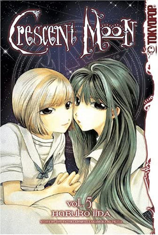 Crescent Moon Vol 5 (Online Order Only)