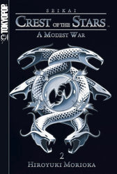 Crest of the Stars Vol 2 Light Novel (Online Order Only)