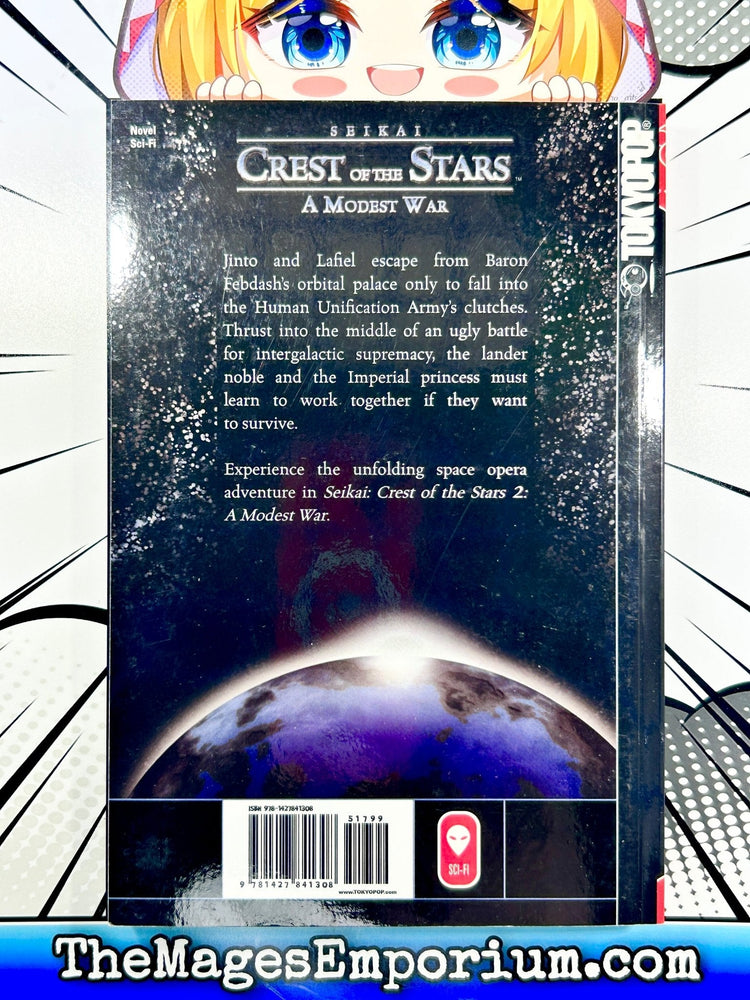 Crest of the Stars Vol 2 Light Novel (Online Order Only)