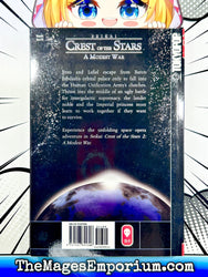 Crest of the Stars Vol 2 Light Novel (Online Order Only)