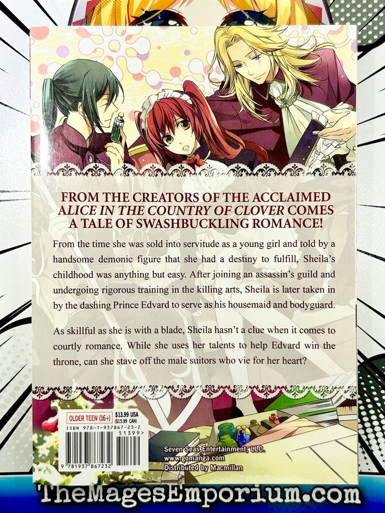 Crimson Empire Circumstances to Serve a Noble Vol 1 (Online Order Only)