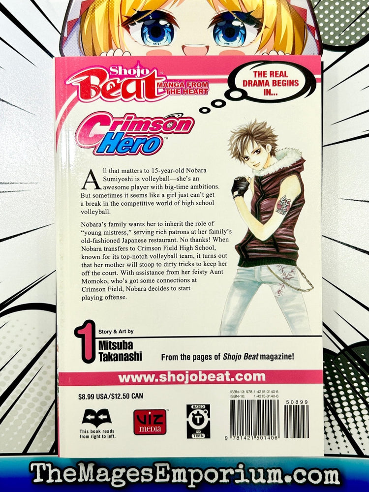 Crimson Hero Vol 1 (Online Order Only)