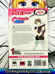 Crimson Hero Vol 1 (Online Order Only)