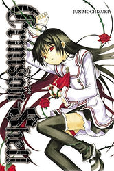 Crimson Shell (Online Order Only)