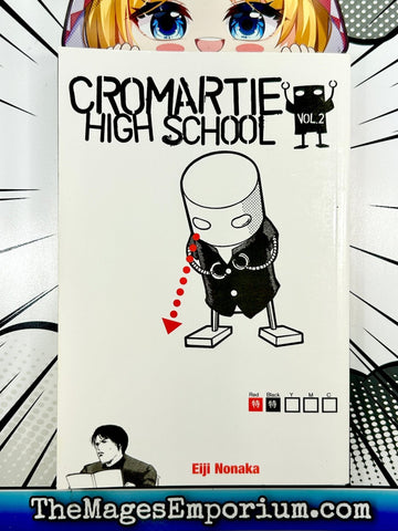 Cromartie High School (Online Order Only)