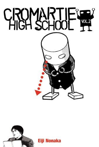 Cromartie High School (Online Order Only)