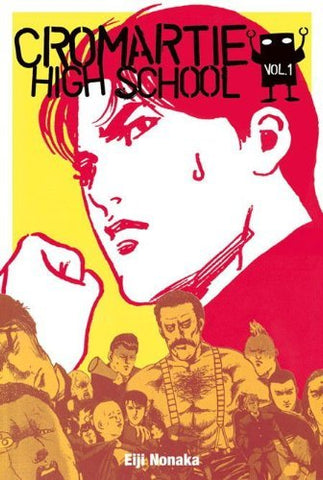 Cromartie High School Vol 1 (Online Order Only)