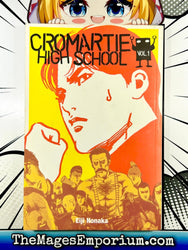 Cromartie High School Vol 1 (Online Order Only)