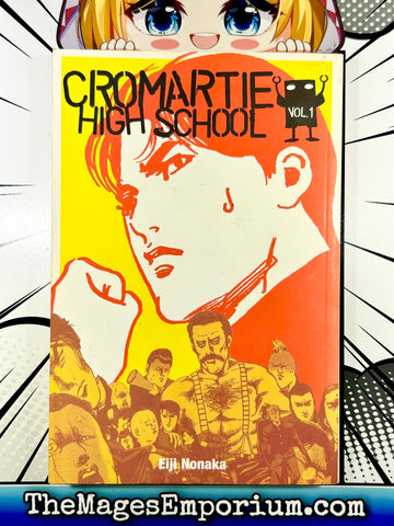 Cromartie High School Vol 1 (Online Order Only)