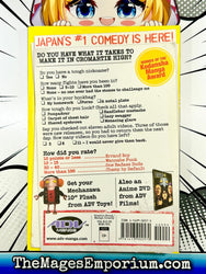 Cromartie High School Vol 1 (Online Order Only)