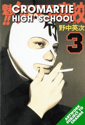 Cromartie High School Vol 3 (Online Order Only)