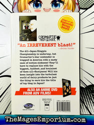 Cromartie High School Vol 3 (Online Order Only)