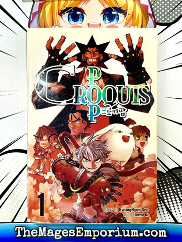 Croquis Pop Vol 1 (Online Order Only)