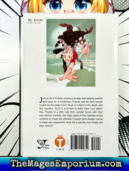 Croquis Pop Vol 4 (Online Order Only)