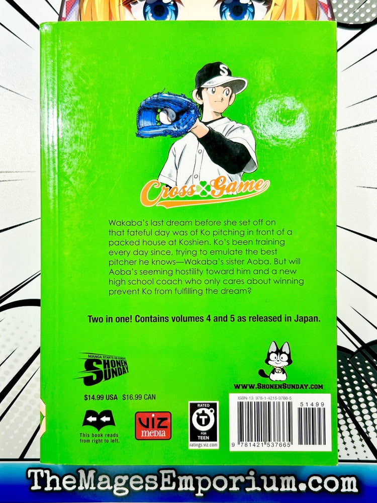 Cross Game Vol 2 (Online Order Only)