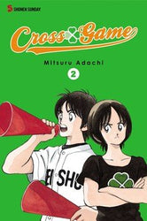 Cross Game Vol 2 (Online Order Only)