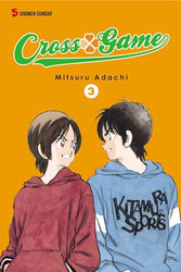 Cross Game Vol 3 (Online Order Only)