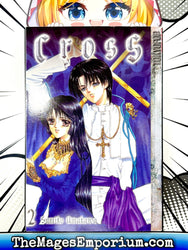 Cross Vol 2 (Online Order Only)
