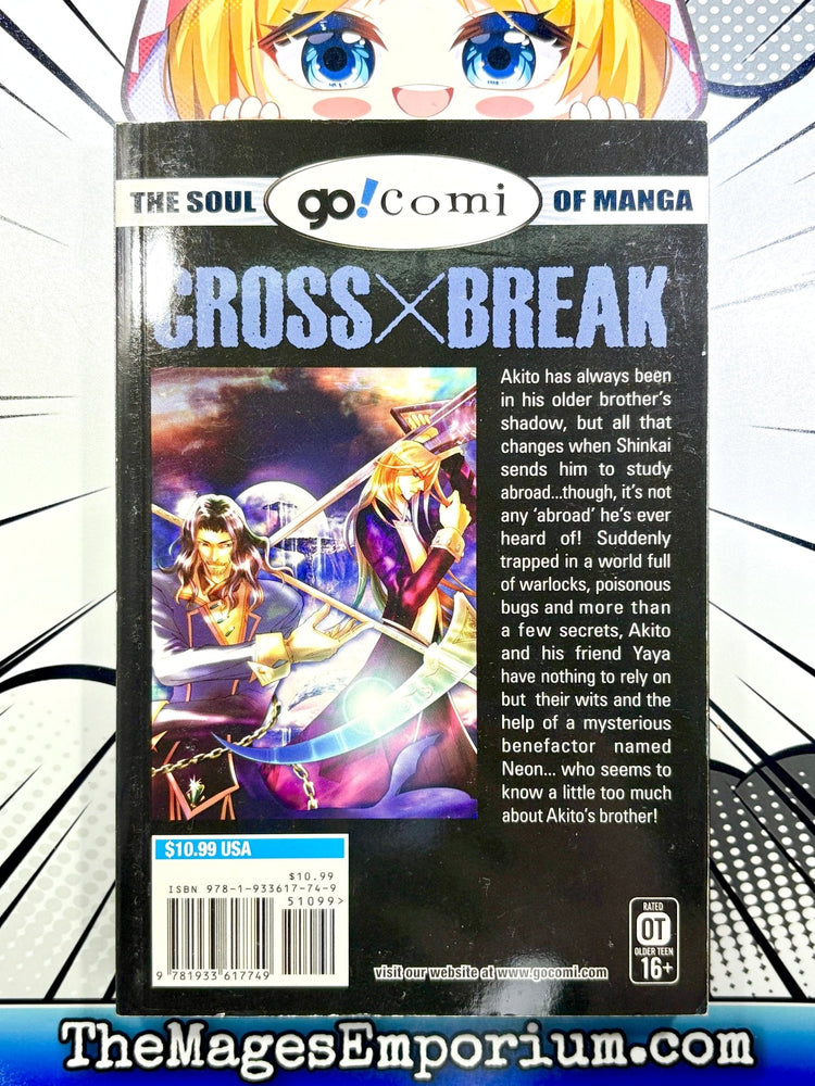 Cross x Break Duo Brand Vol 1 (Online Order Only)