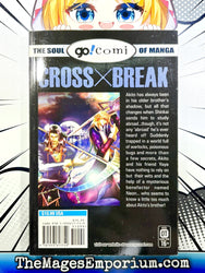 Cross x Break Duo Brand Vol 1 (Online Order Only)